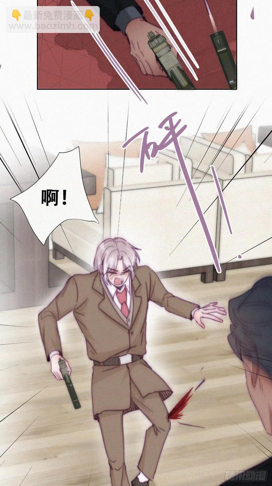 第169话 抓岳照(1/2)-第175话