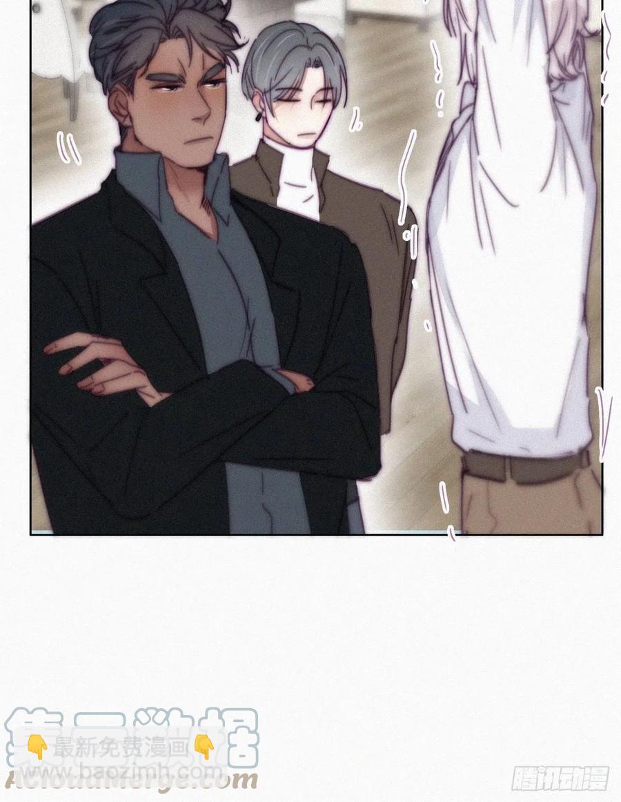 第171话 刀疤脸的目的(1/2)-第177话