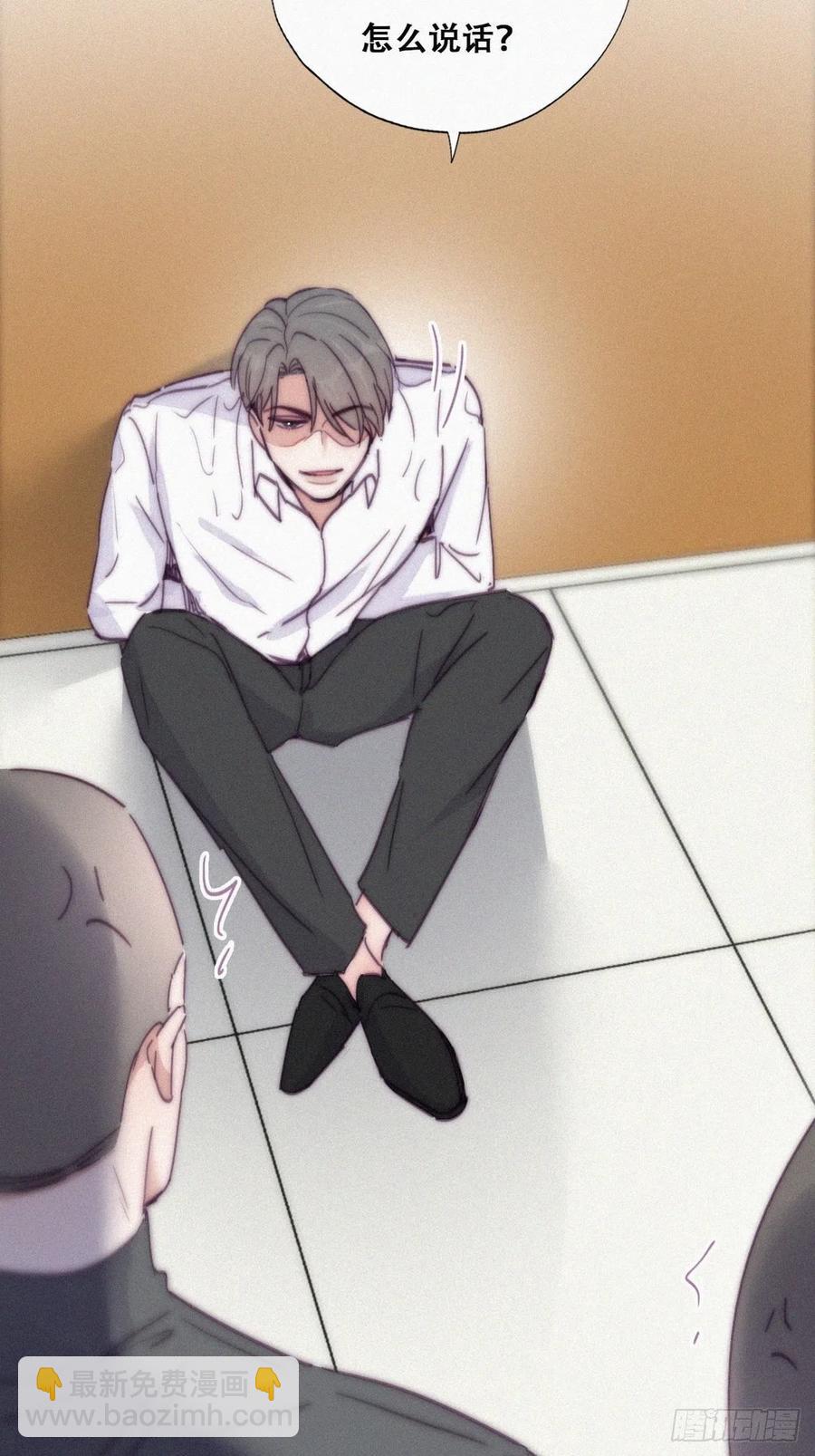 第171话 刀疤脸的目的(1/2)-第177话