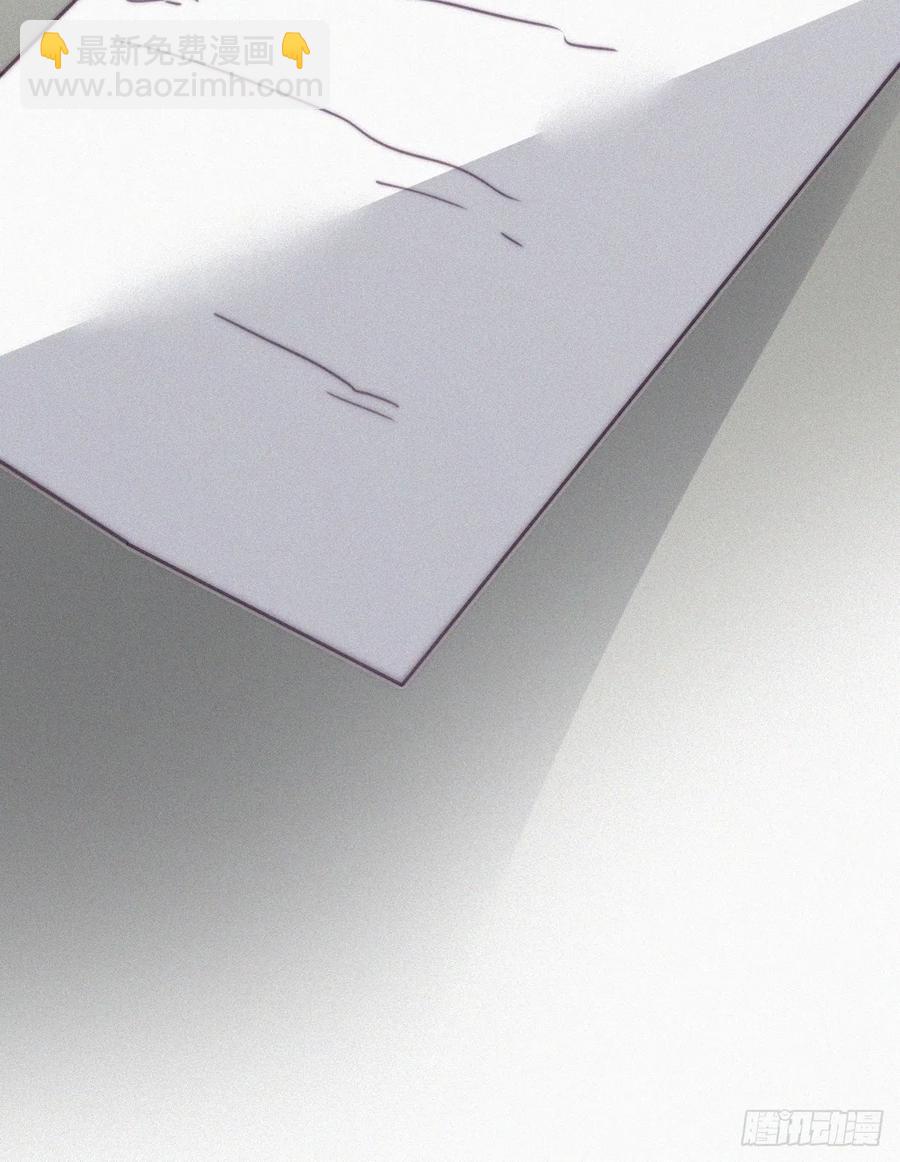第171话 刀疤脸的目的(1/2)-第177话
