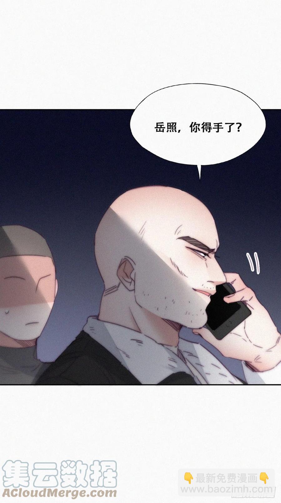 第173话 辞年的计划(1/2)-第179话