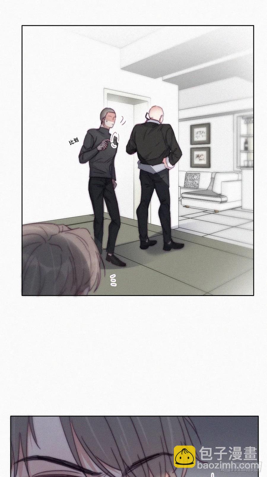 第173话 辞年的计划(1/2)-第179话
