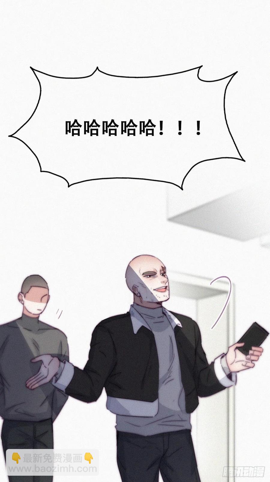 第173话 辞年的计划(1/2)-第179话