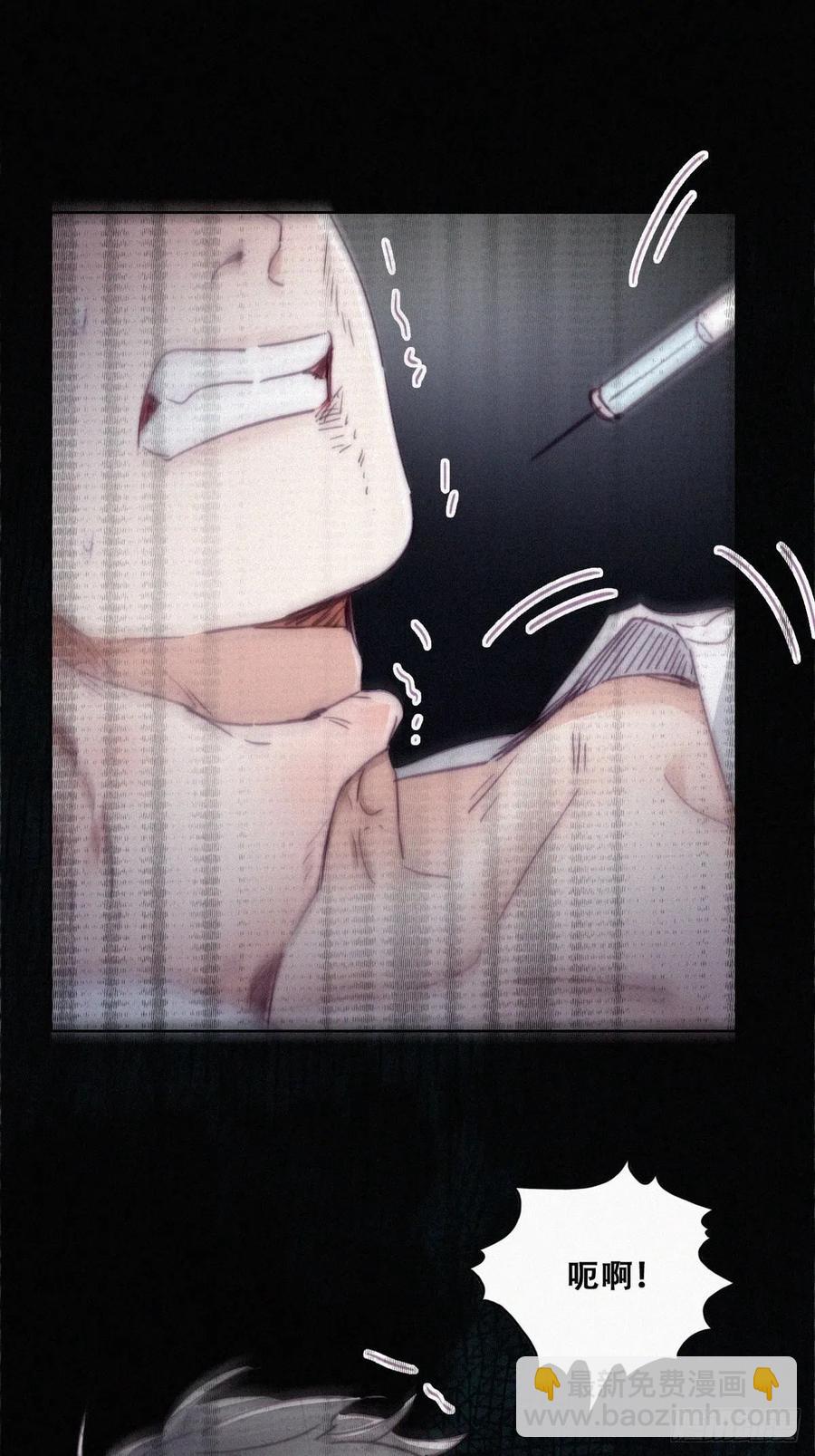 第173话 辞年的计划(1/2)-第179话