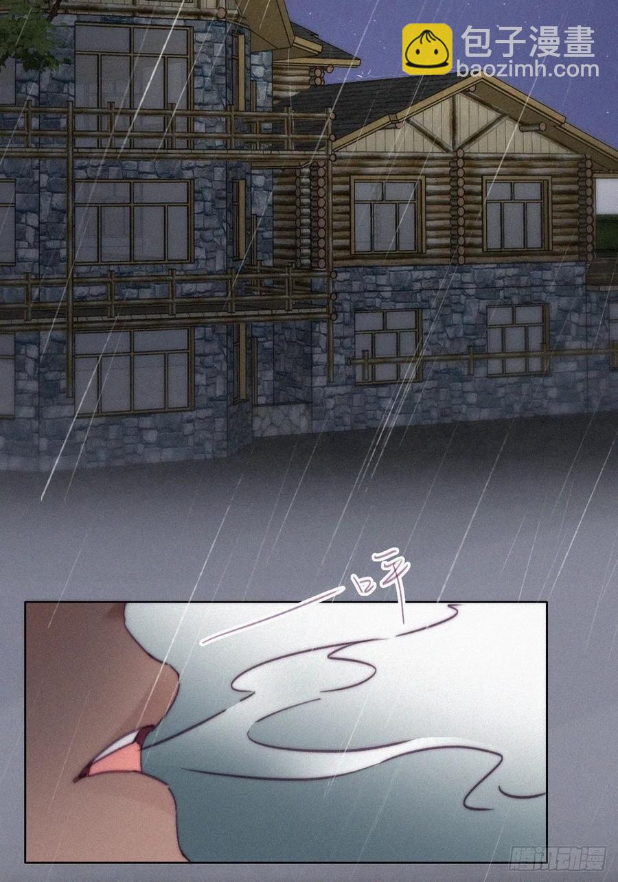 第173话 辞年的计划(1/2)-第179话