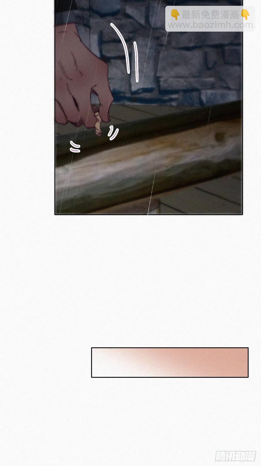 第173话 辞年的计划(1/2)-第179话