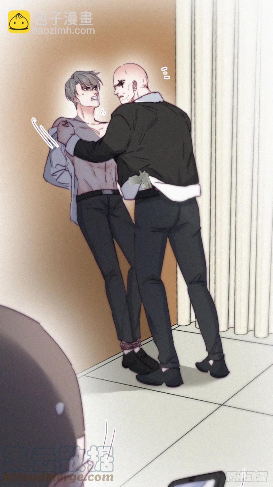 第173话 辞年的计划(1/2)-第179话