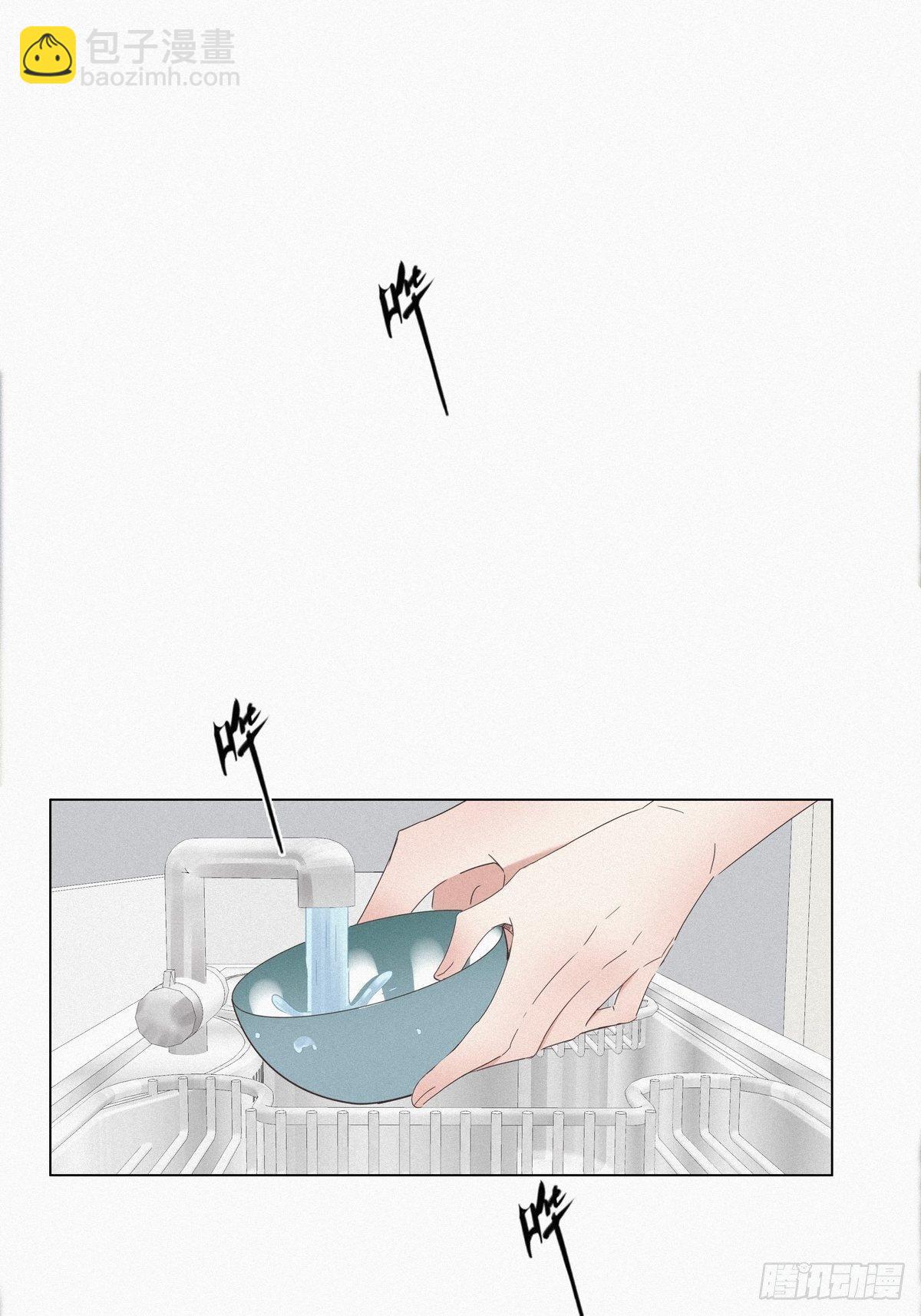 第17话 复仇开始(1/2)-第19话
