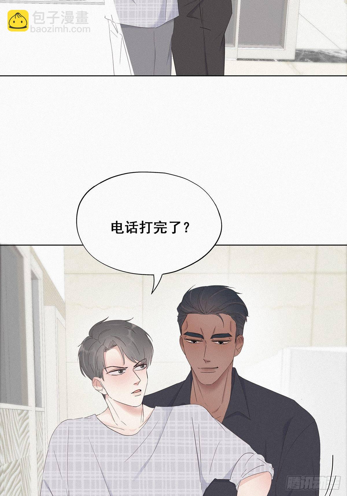 第17话 复仇开始(1/2)-第19话