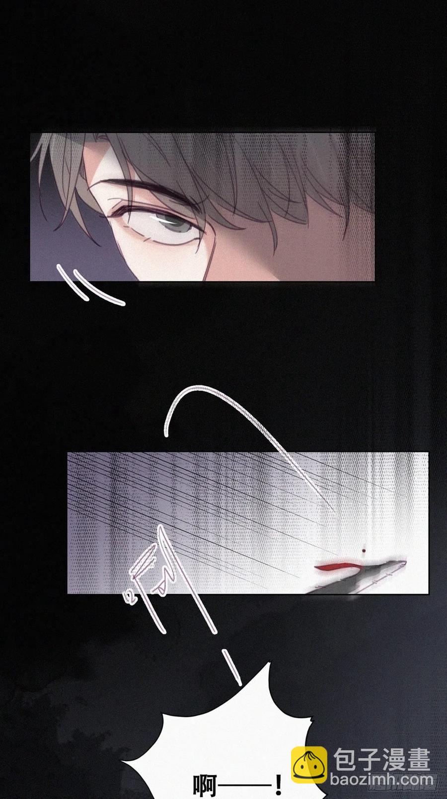 第175话 废了刀疤脸-第181话