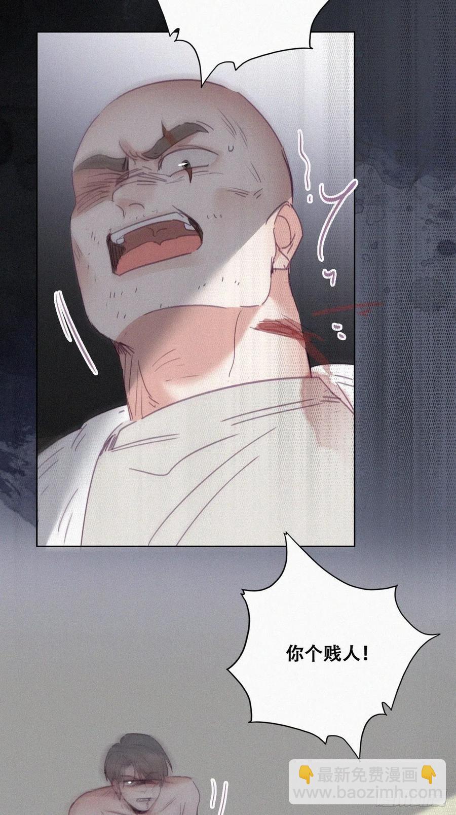 第175话 废了刀疤脸-第181话