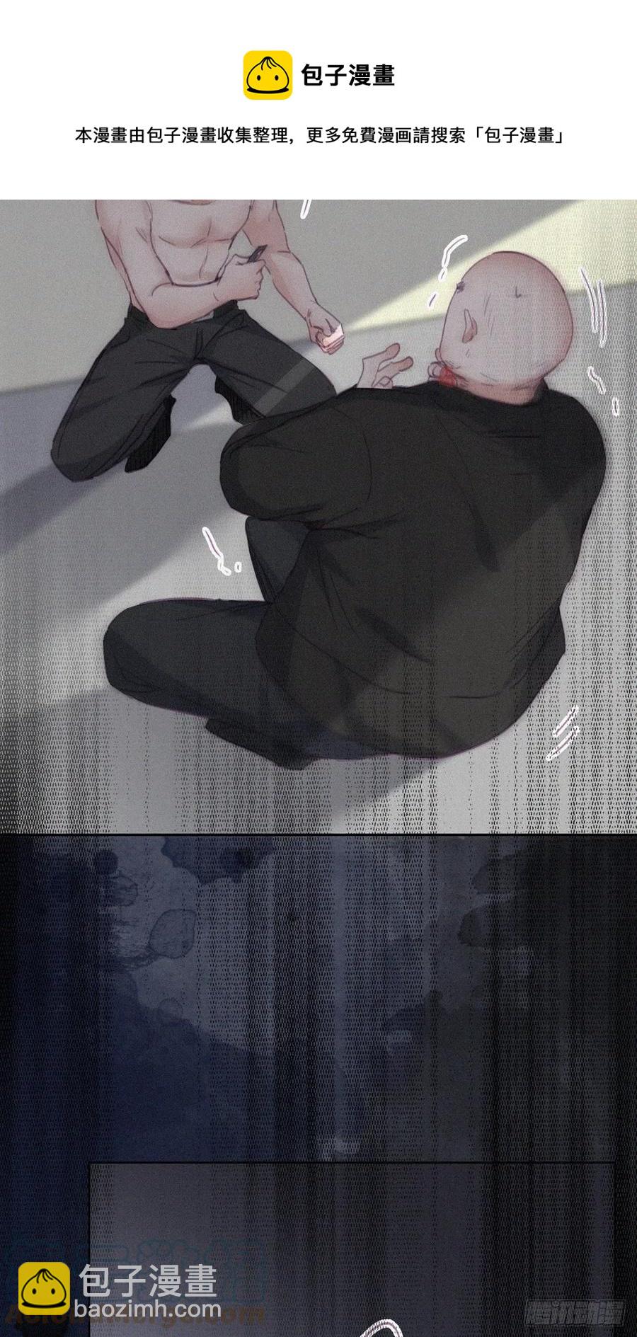 第175话 废了刀疤脸-第181话