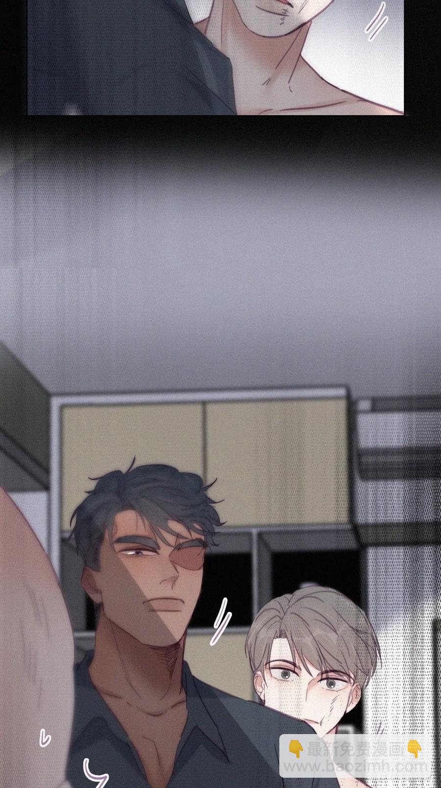 第175话 废了刀疤脸-第181话