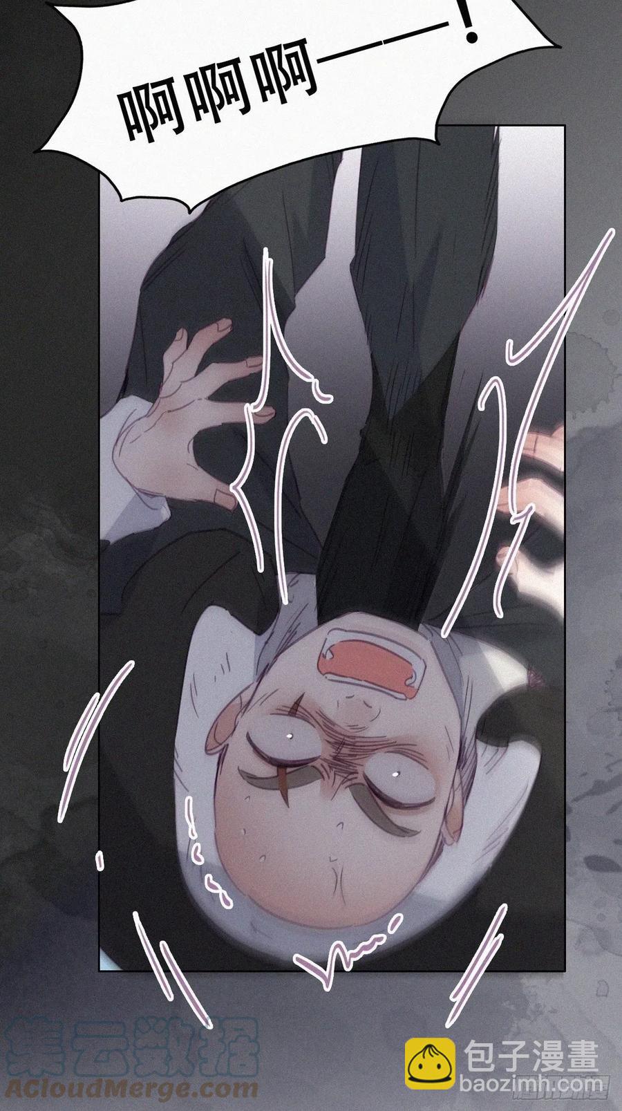 第175话 废了刀疤脸-第181话