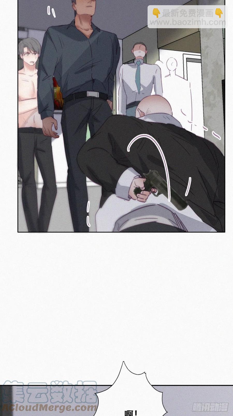 第175话 废了刀疤脸-第181话