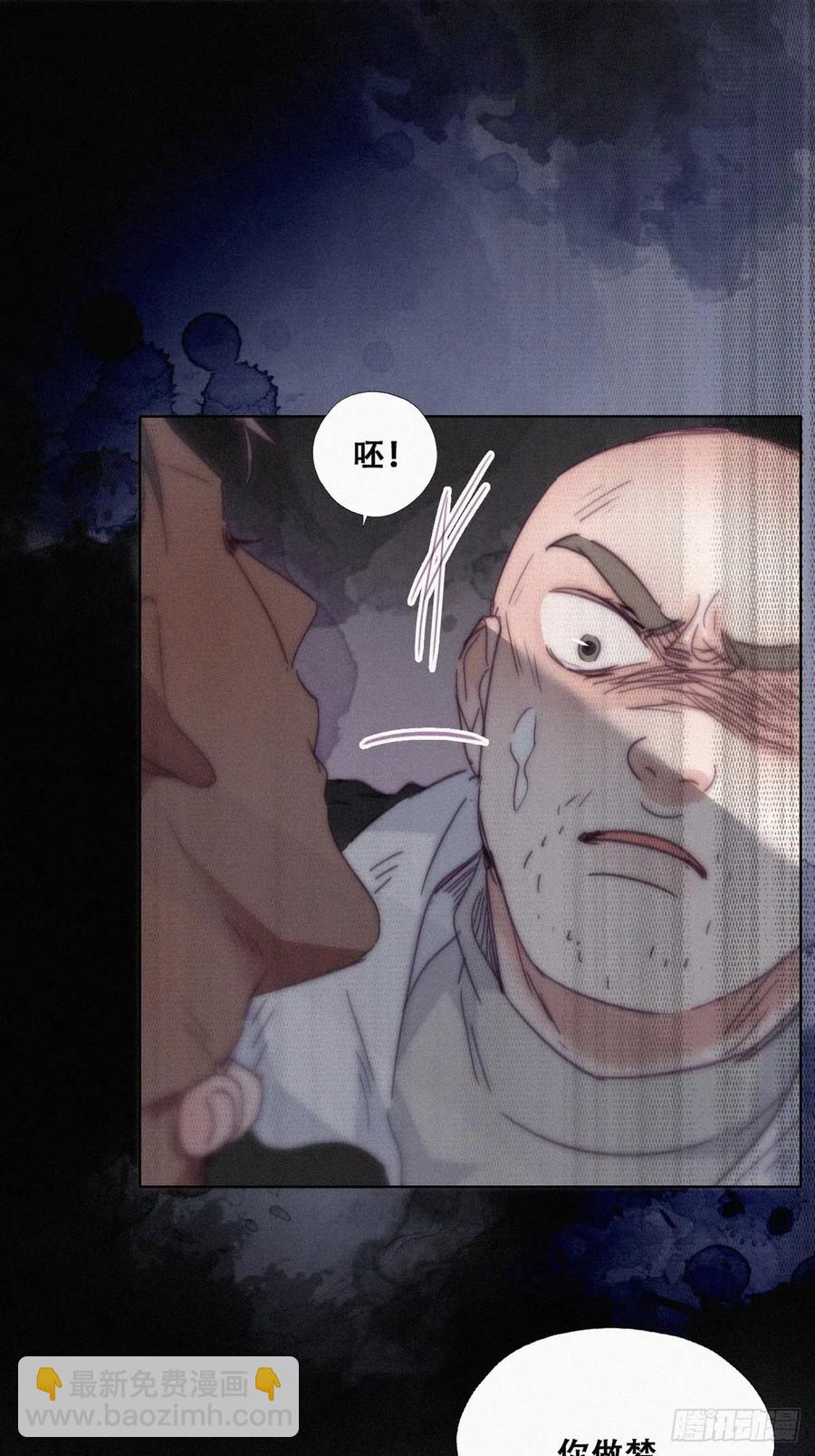 第175话 废了刀疤脸-第181话