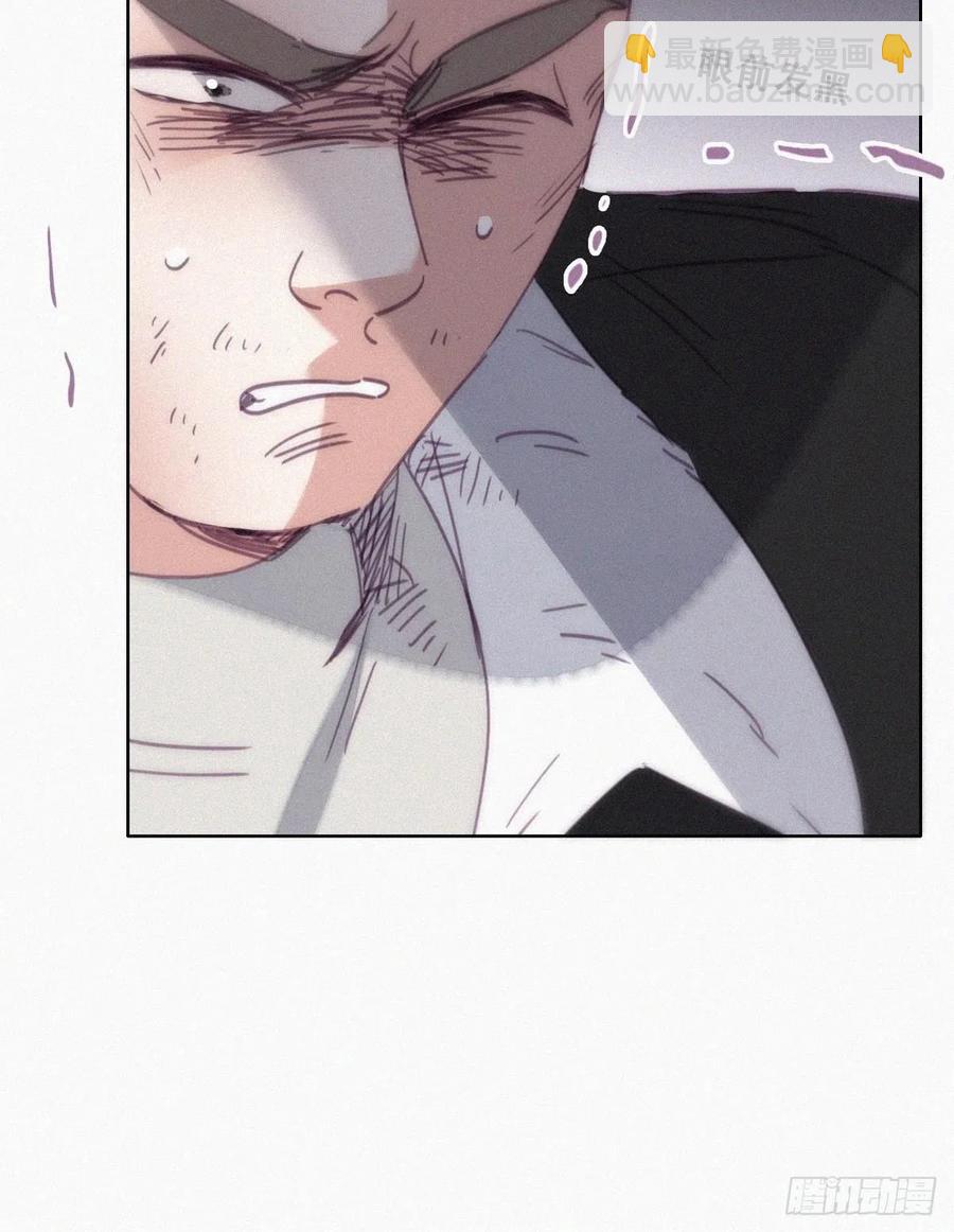 第175话 废了刀疤脸-第181话