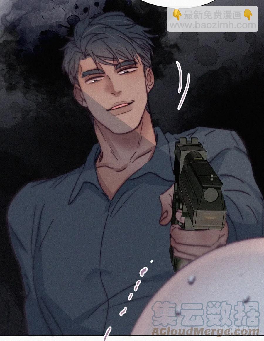 第175话 废了刀疤脸-第181话