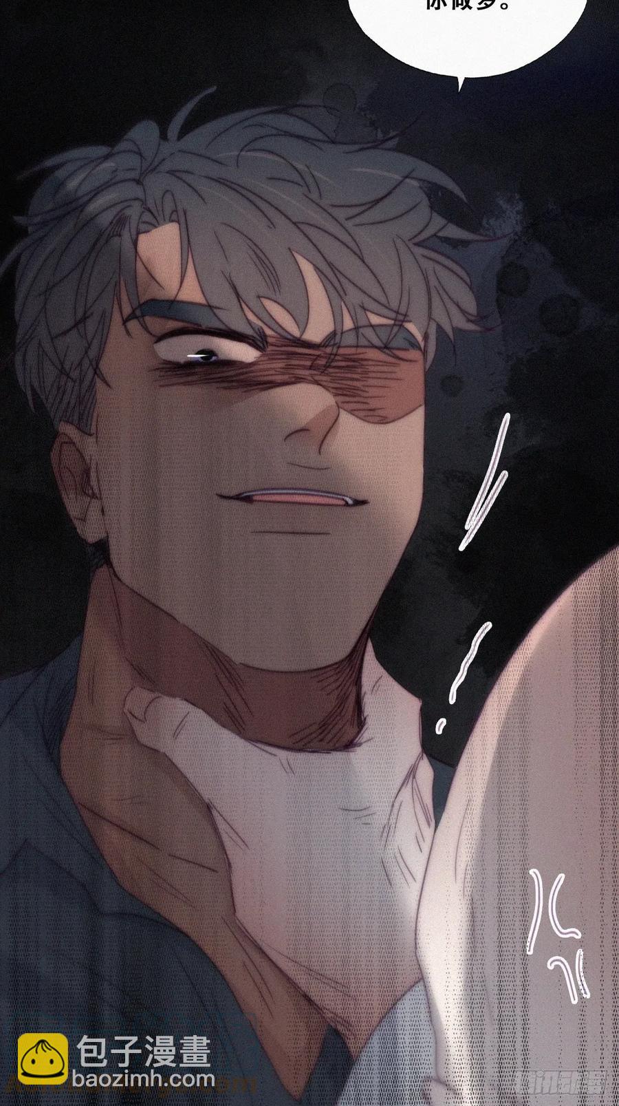 第175话 废了刀疤脸-第181话