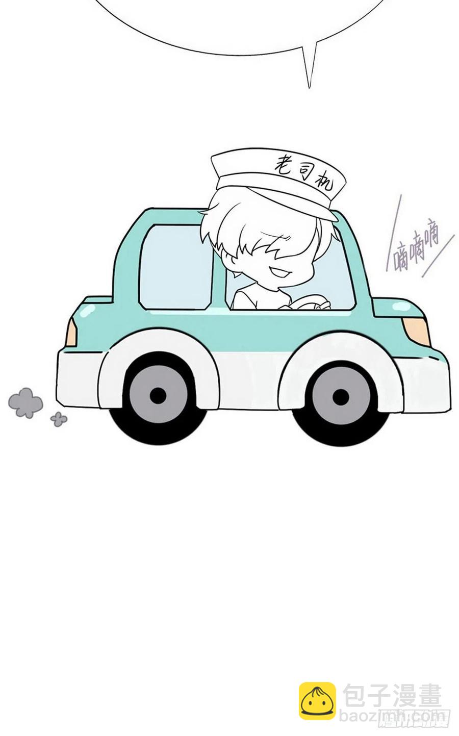 第175话 废了刀疤脸-第181话