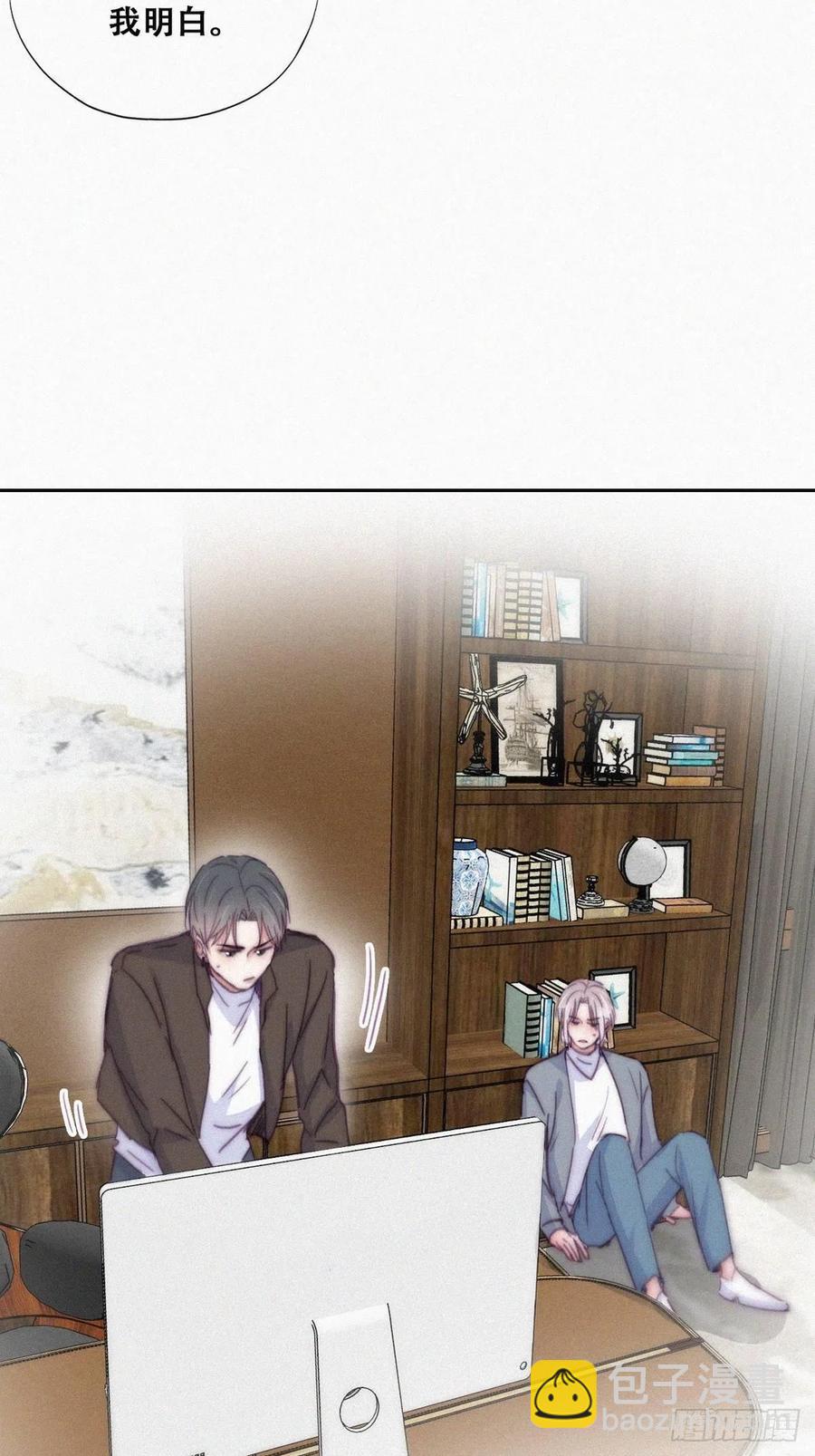 第177话 狗咬狗(1/2)-第183话