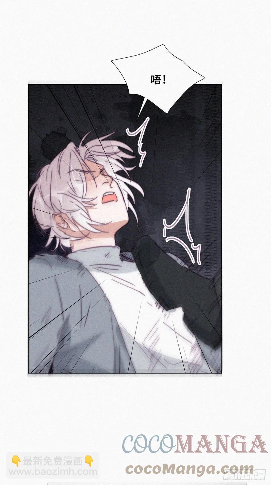 第177话 狗咬狗(1/2)-第183话