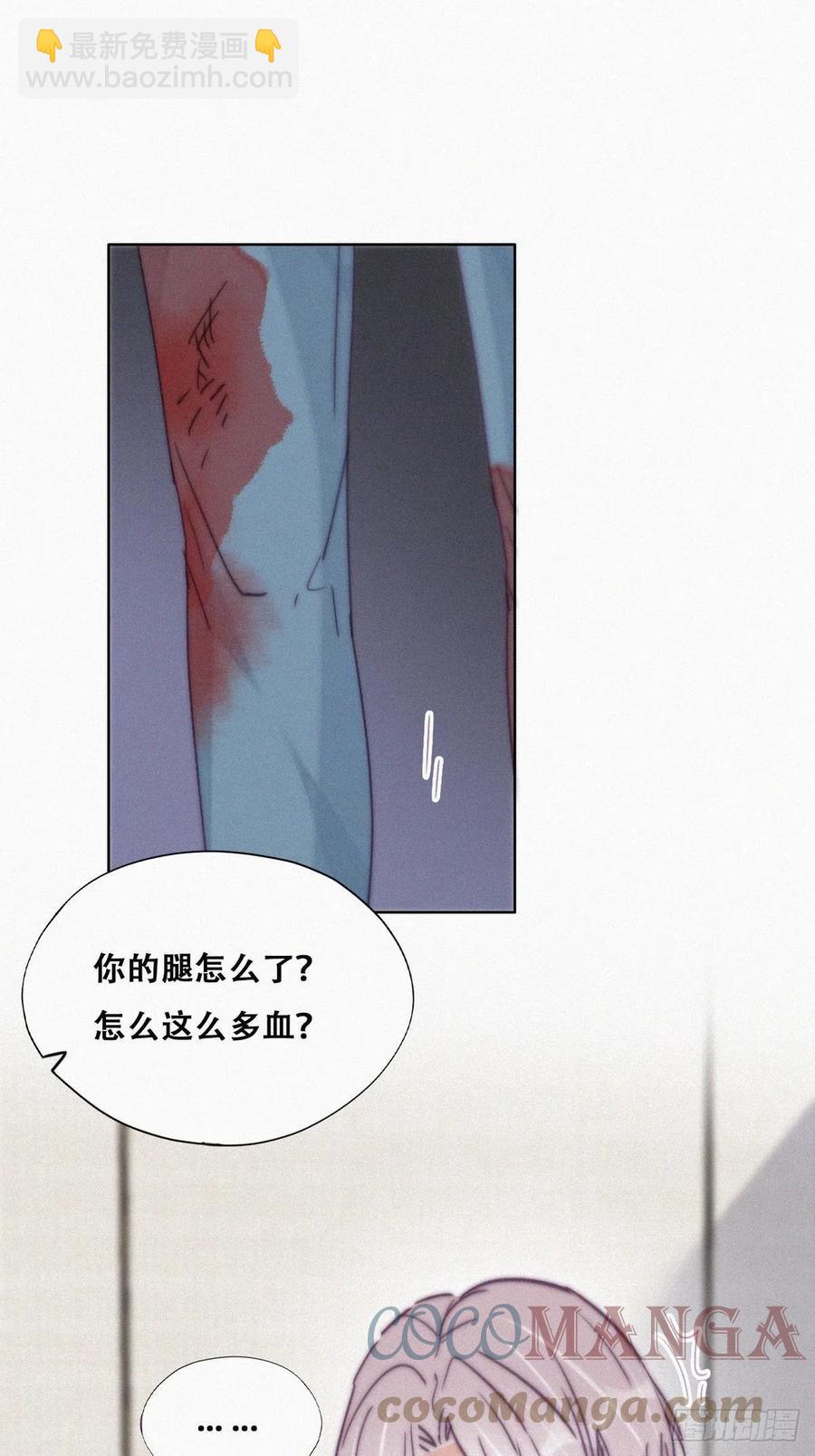 第177话 狗咬狗(1/2)-第183话