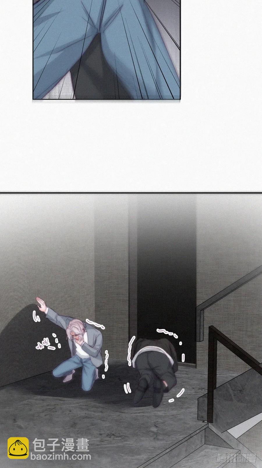 第177话 狗咬狗(1/2)-第183话