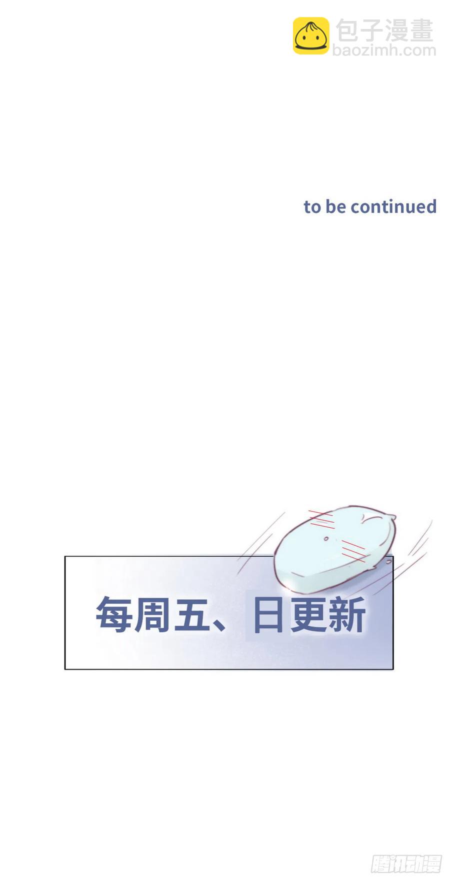 第177话 狗咬狗(1/2)-第183话