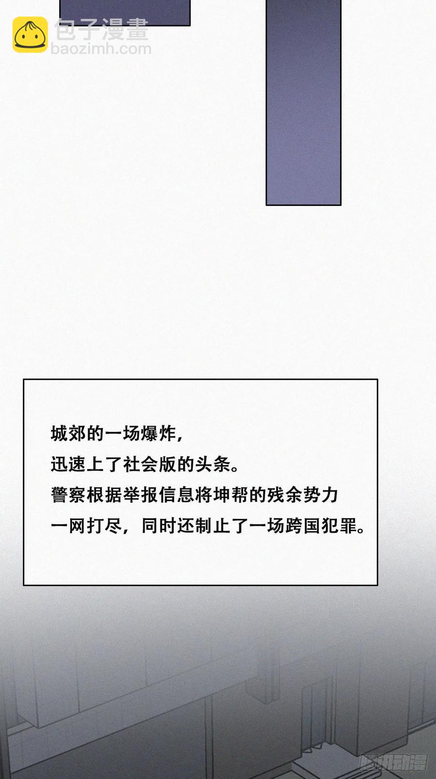 第179话 动手动脚(1/2)-第185话