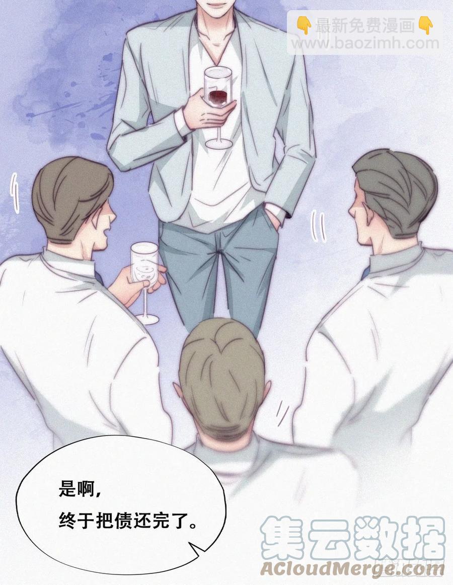 第179话 动手动脚(1/2)-第185话