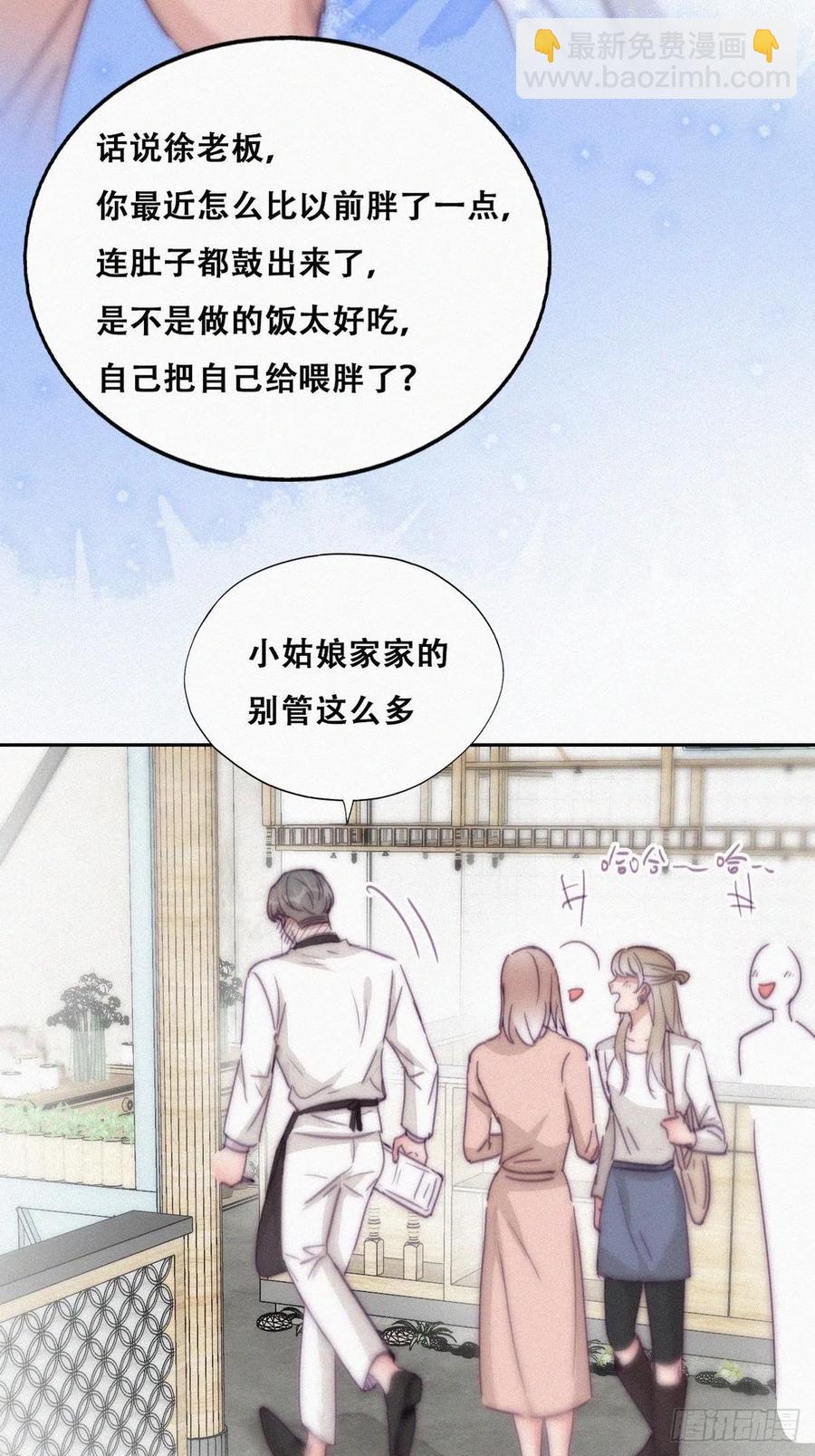 第179话 动手动脚(1/2)-第185话