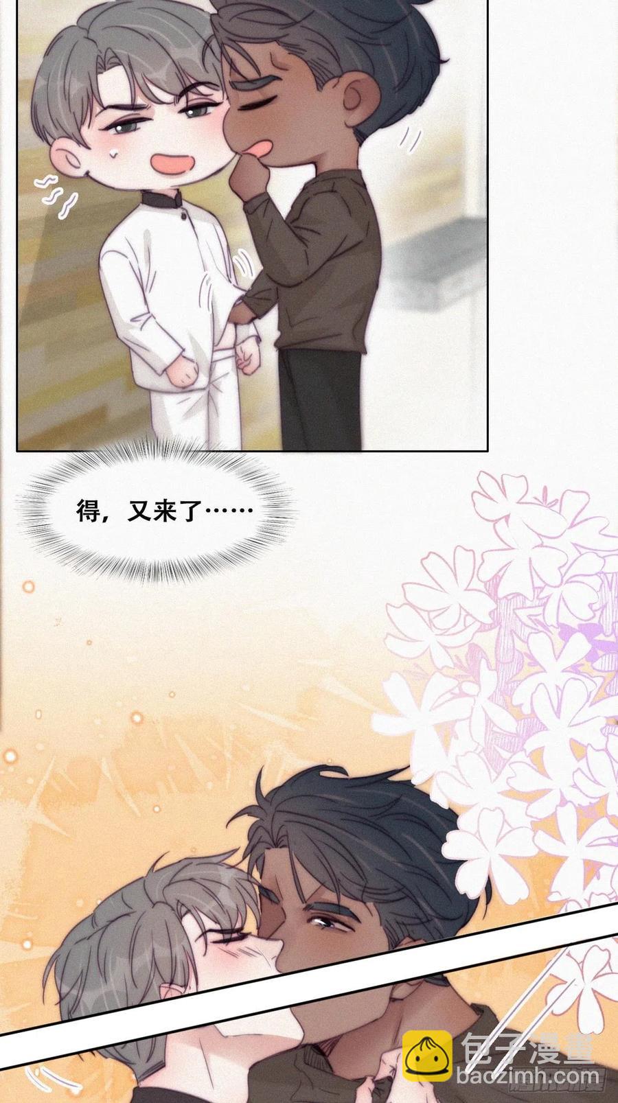 第179话 动手动脚(1/2)-第185话