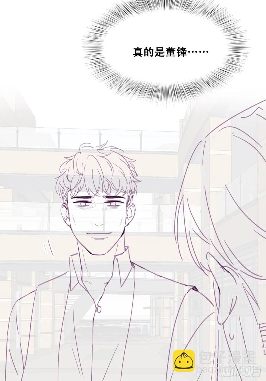 第179话 动手动脚(1/2)-第185话