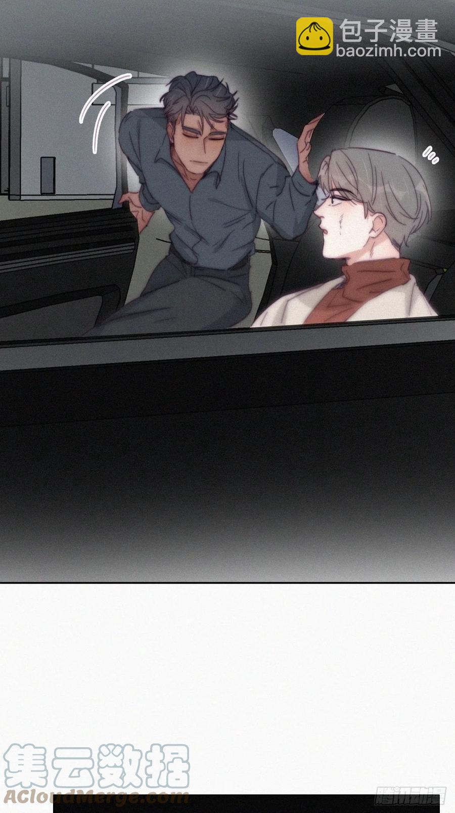 第179话 动手动脚(1/2)-第185话