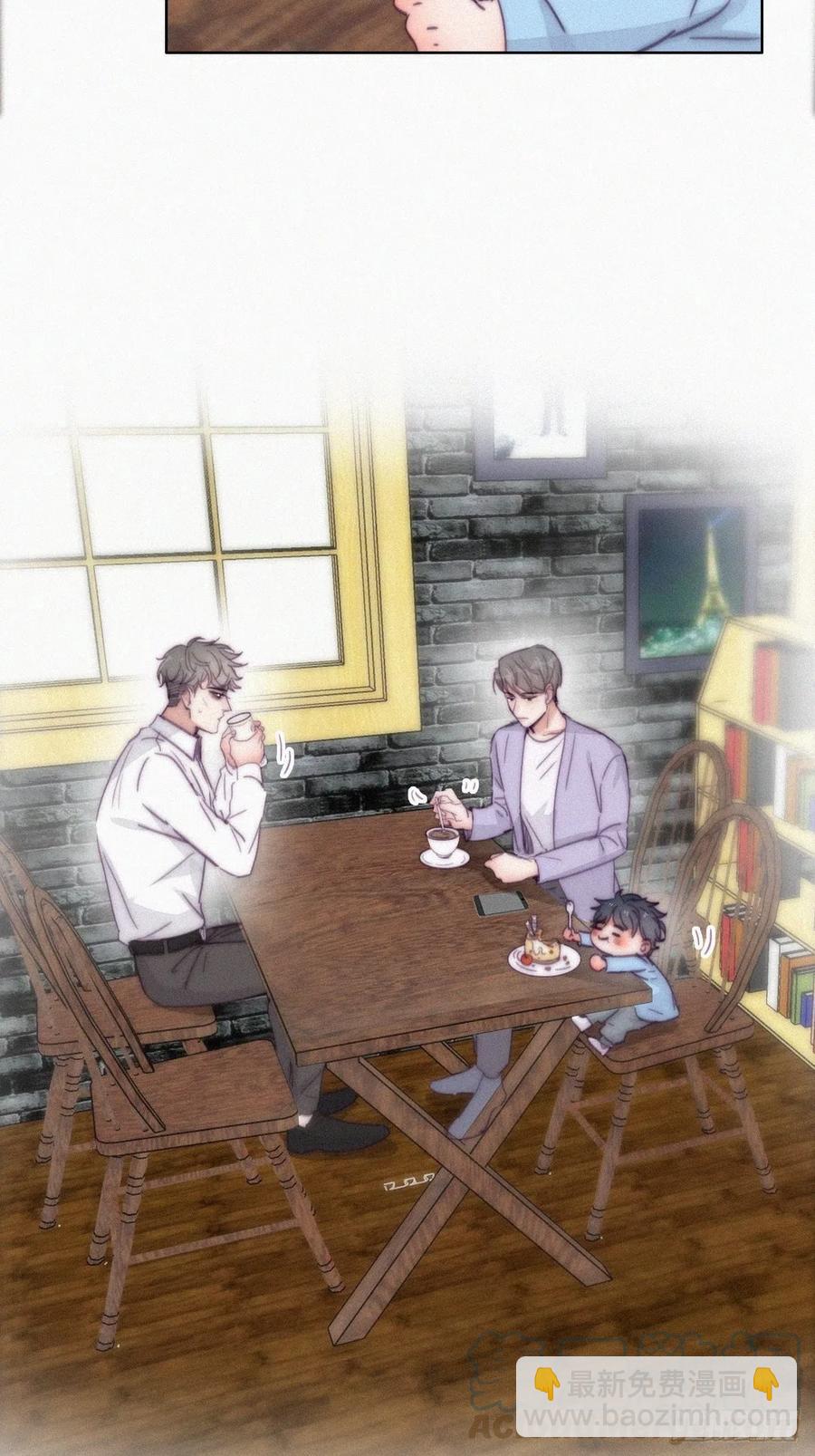 第181话 再遇董锋-第187话