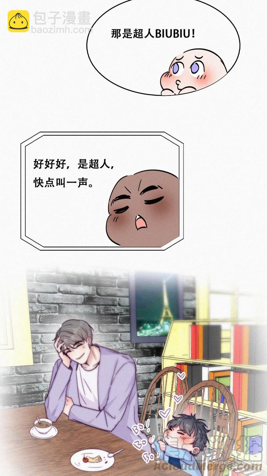 第181话 再遇董锋-第187话