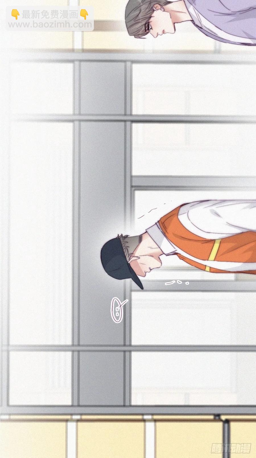 第181话 再遇董锋-第187话