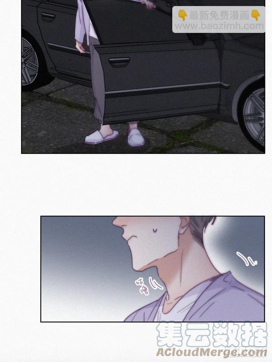 第183话 土味求婚(1/2)-第189话