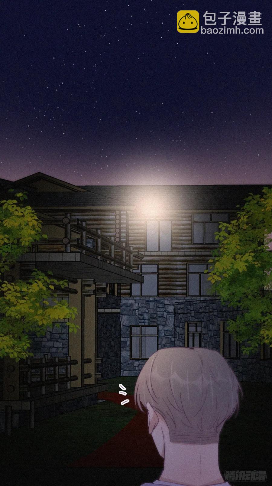 第183话 土味求婚(1/2)-第189话