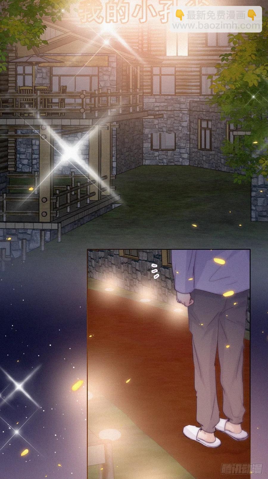 第183话 土味求婚(1/2)-第189话