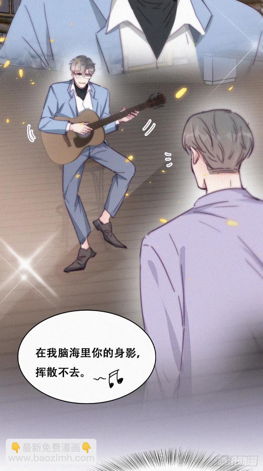 第183话 土味求婚(1/2)-第189话