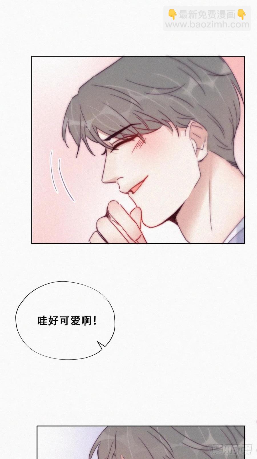 第183话 土味求婚(1/2)-第189话