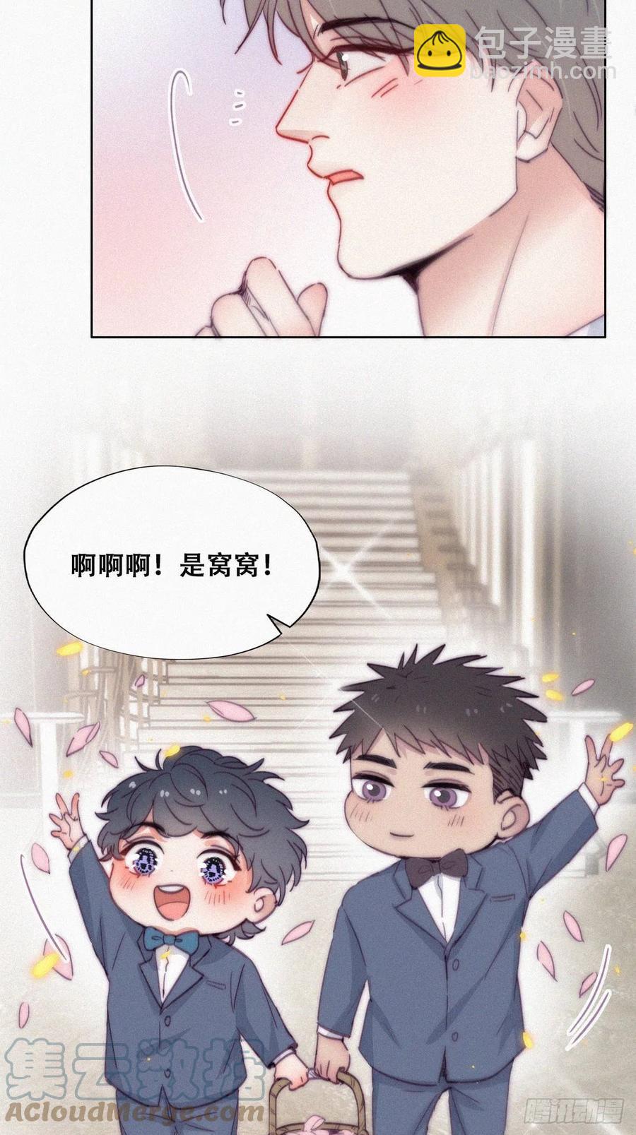第183话 土味求婚(1/2)-第189话