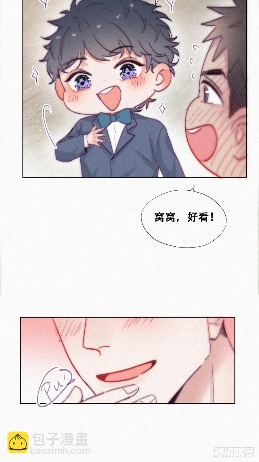 第183话 土味求婚(1/2)-第189话