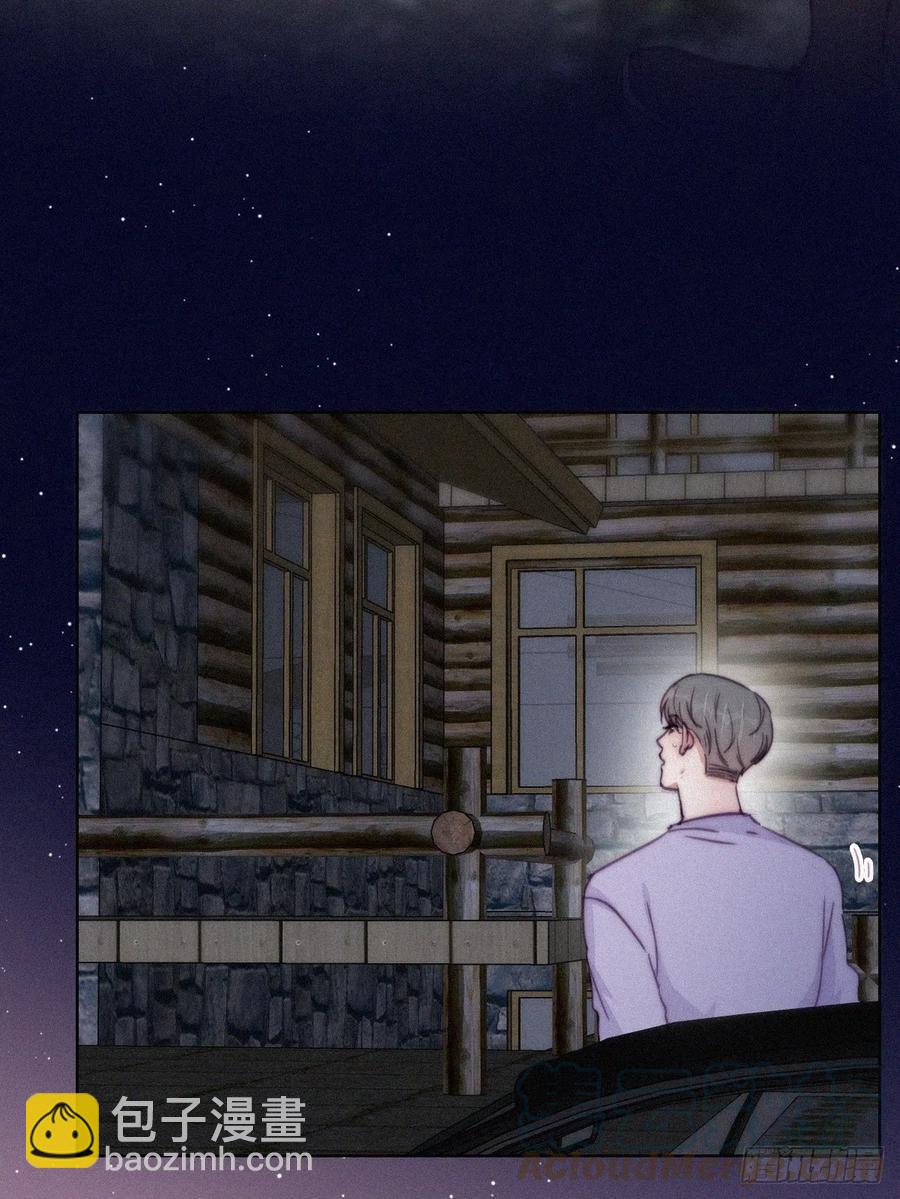 第183话 土味求婚(1/2)-第189话