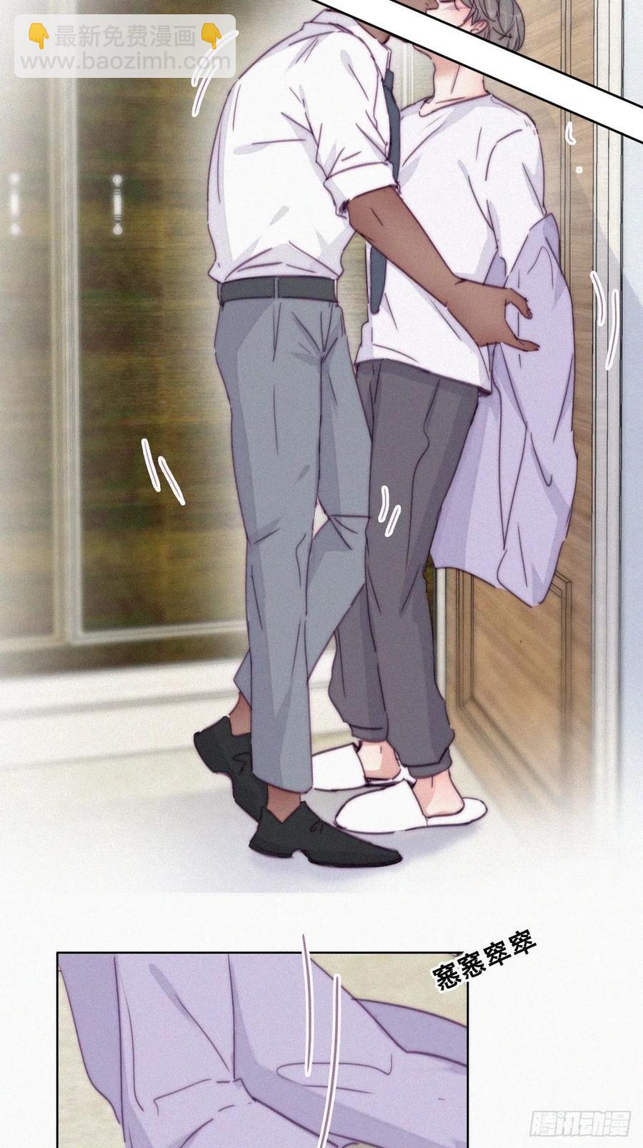 第185话 新婚快乐-第191话