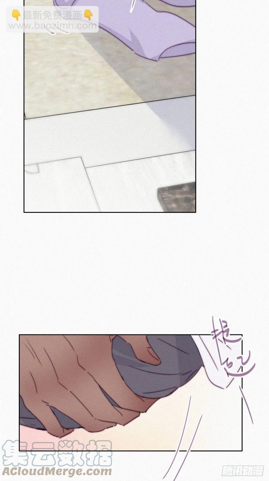第185话 新婚快乐-第191话