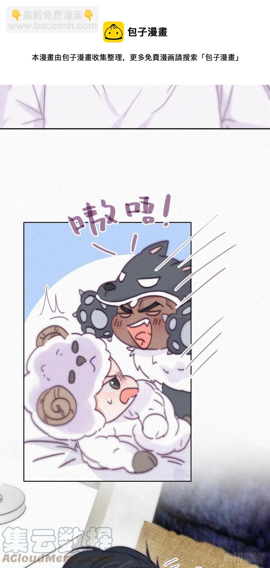 第185话 新婚快乐-第191话