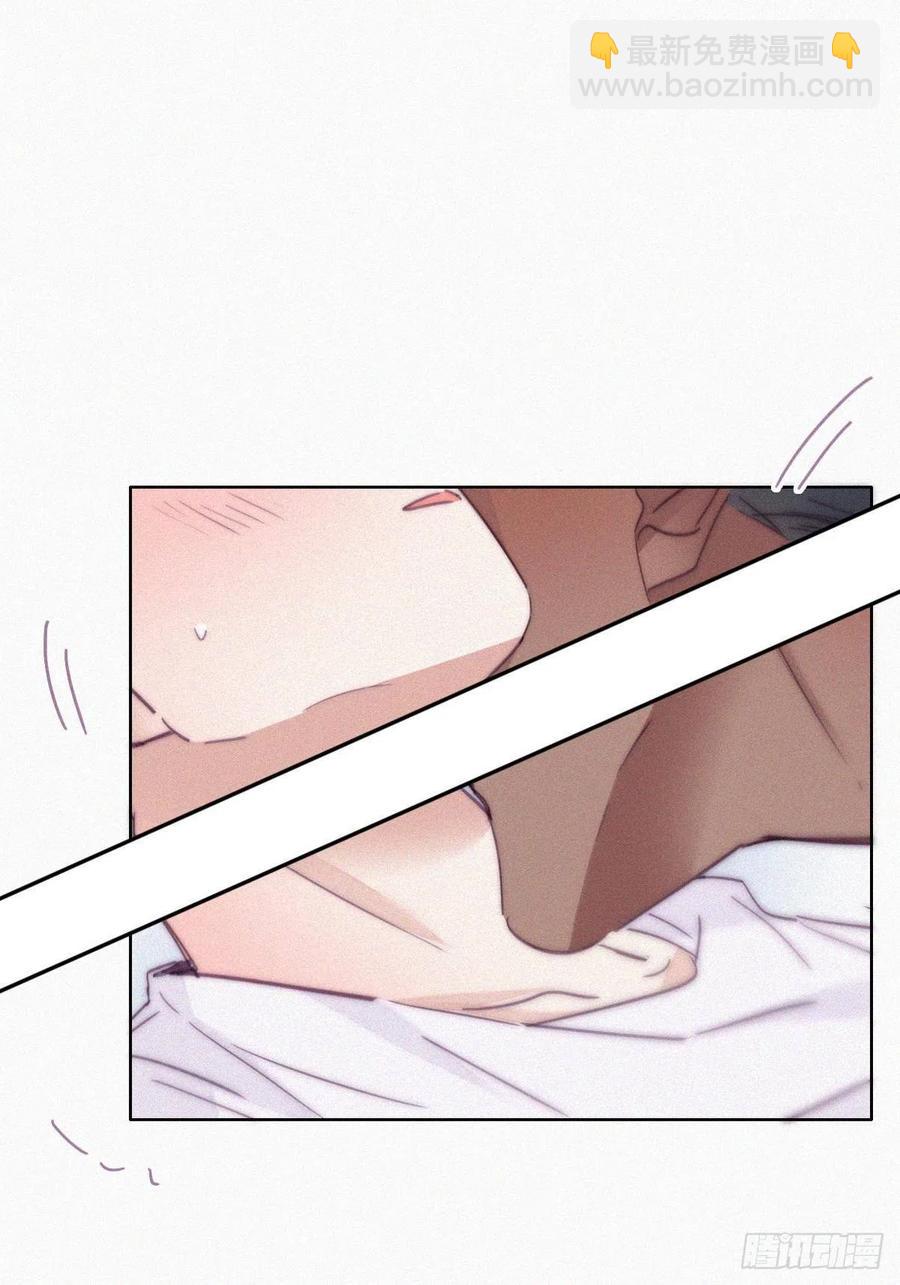 第185话 新婚快乐-第191话
